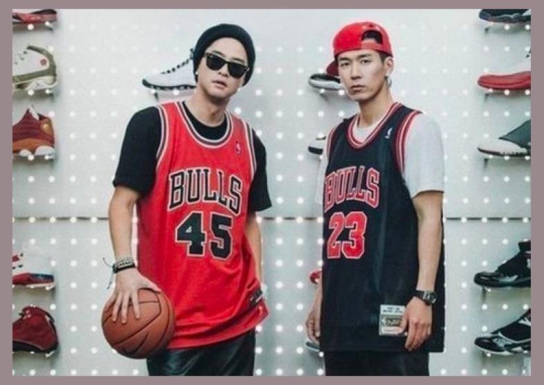 Jinusean